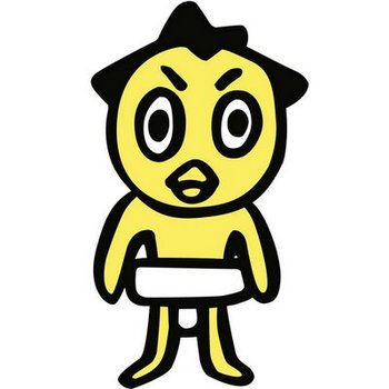 日本相撲協会公式ツイッター　ひよの山.jpg